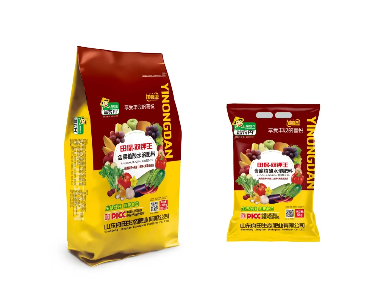 ��ũ��-�ﱣ˫����